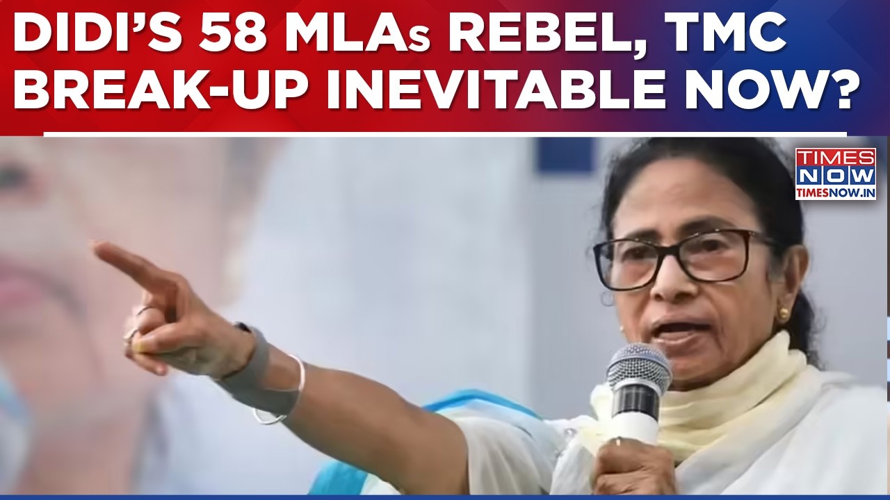 Rebel MLAs Submit Letter To Speaker For Forming New Group With 58 Signatures, TMC Break-Up Eminent?