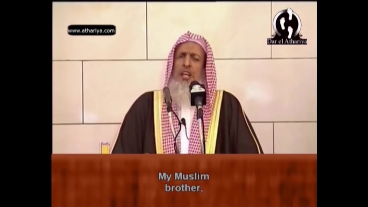 Jealousy And Its Cure By  Sheikh Abd al Aziz Aal al Shaykh