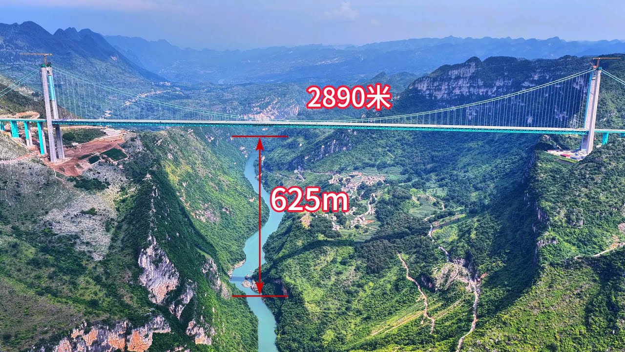 ￼贵州花江峡谷大桥，凭什么称霸世界桥梁之巅？