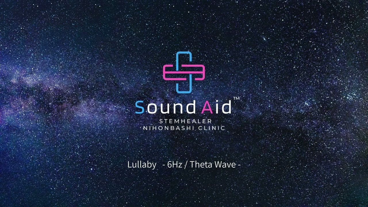 『ララバイ』（performed by AIs〈アイズ〉）