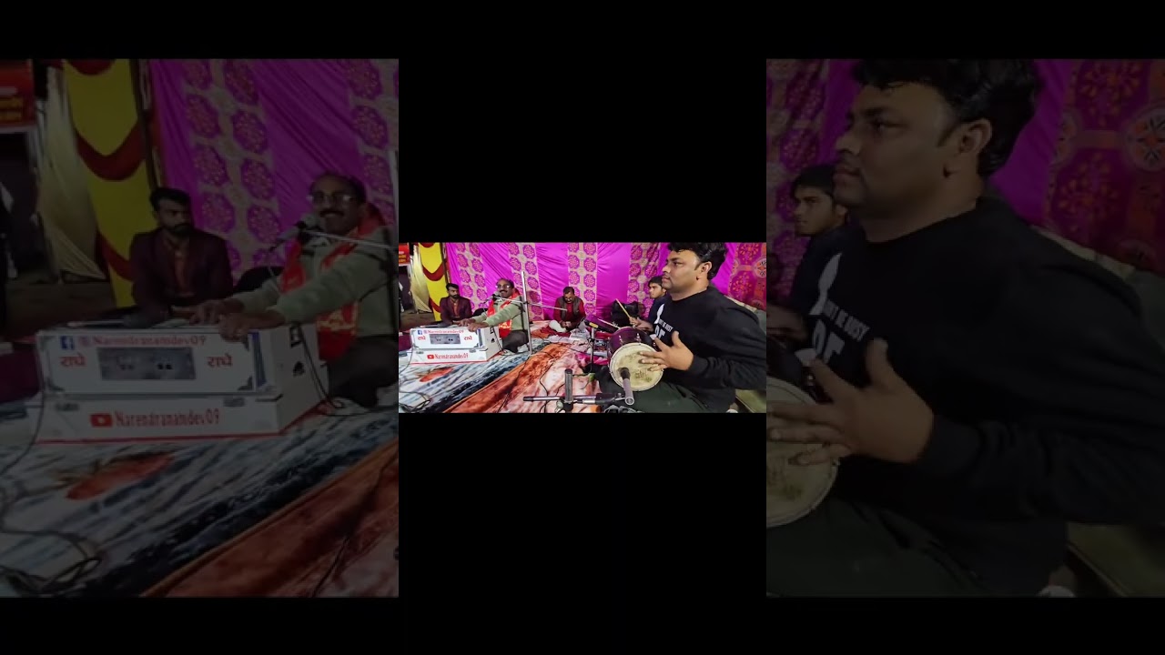 पारम्परिक विवाह गीत जनकभवन तुम जाओ रै बना!! भागीरथ भास्कर गीता राज!! ग्रुप गौरीशंकर तिवारी!!
