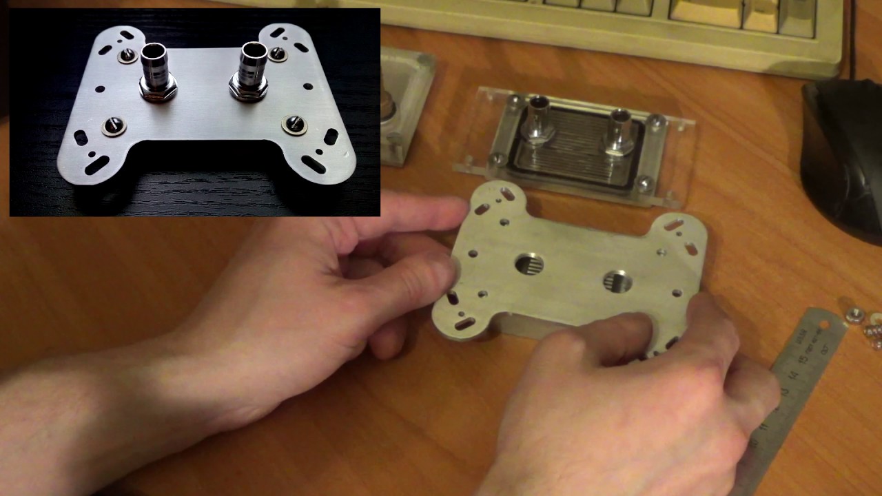 Бомжапгрейд 12: ещё один тестовый водоблок =)