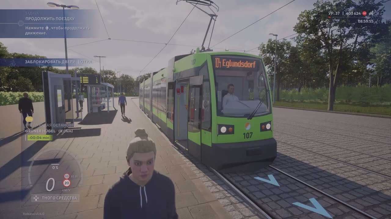 City Transport Simulator_20260309214011