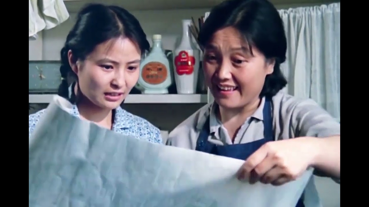 40年前的老电影，将人间冷暖演绎的淋漓尽致《黄山来的姑娘》 