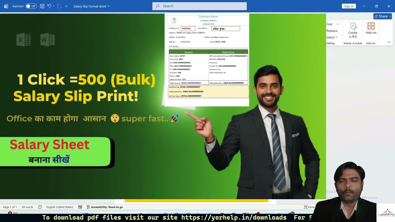 Excel me salary sheet kaise banaye | Office Job Ke Liye Salary Slip Banana | 