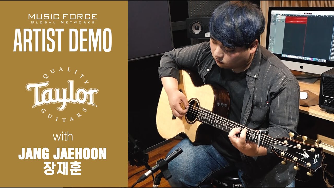Taylor 914CE Demo ('은하수(The Galaxy)' by '장재훈')