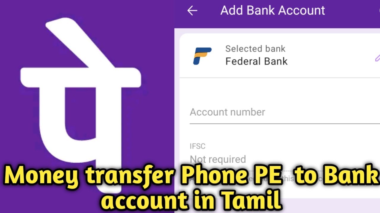 How to money transfer phonepe to Bank account in tamil