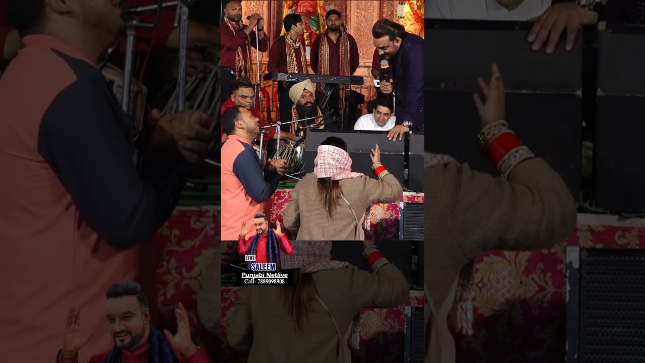 कंजक पूजन सलीम जागरण होशिअरपुर 2023 || master saleem || october 2023