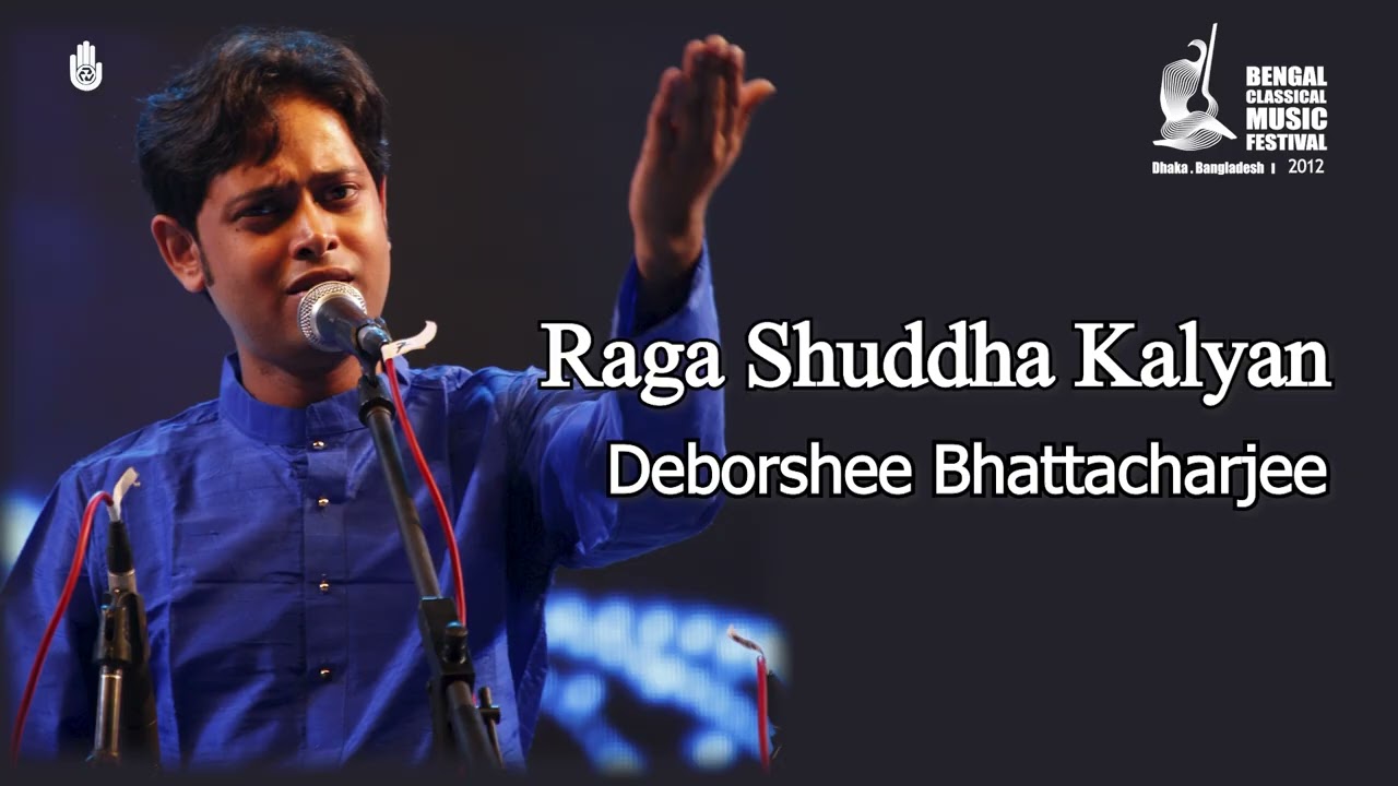 Raga Shuddha Kalyan I Deborshee Bhattacharjee  I Live at BCMF 2012