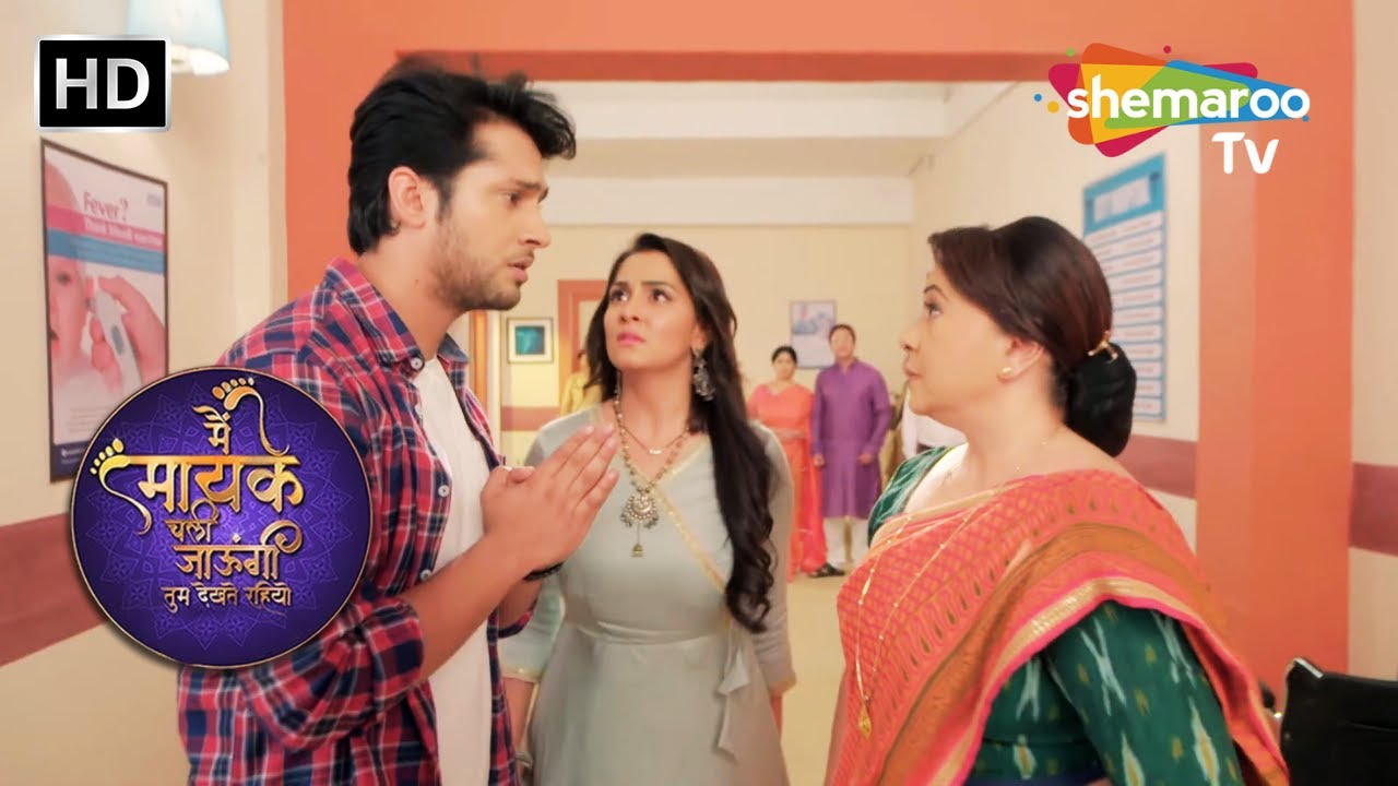 Episode 152 - Main Maayke Chali Jaaungi Tum Dekhte Rahiyo | Romantic Hindi Tv Serial