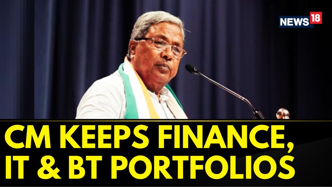 Karnataka News | Portfolio Allocation For Karnataka Ministers Is Complete | English News | News18