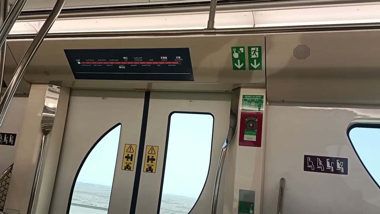 metro train inside video of #qatar #metro #qatarlife #dohaqatar #doha@LifewithDaminiunfiltered