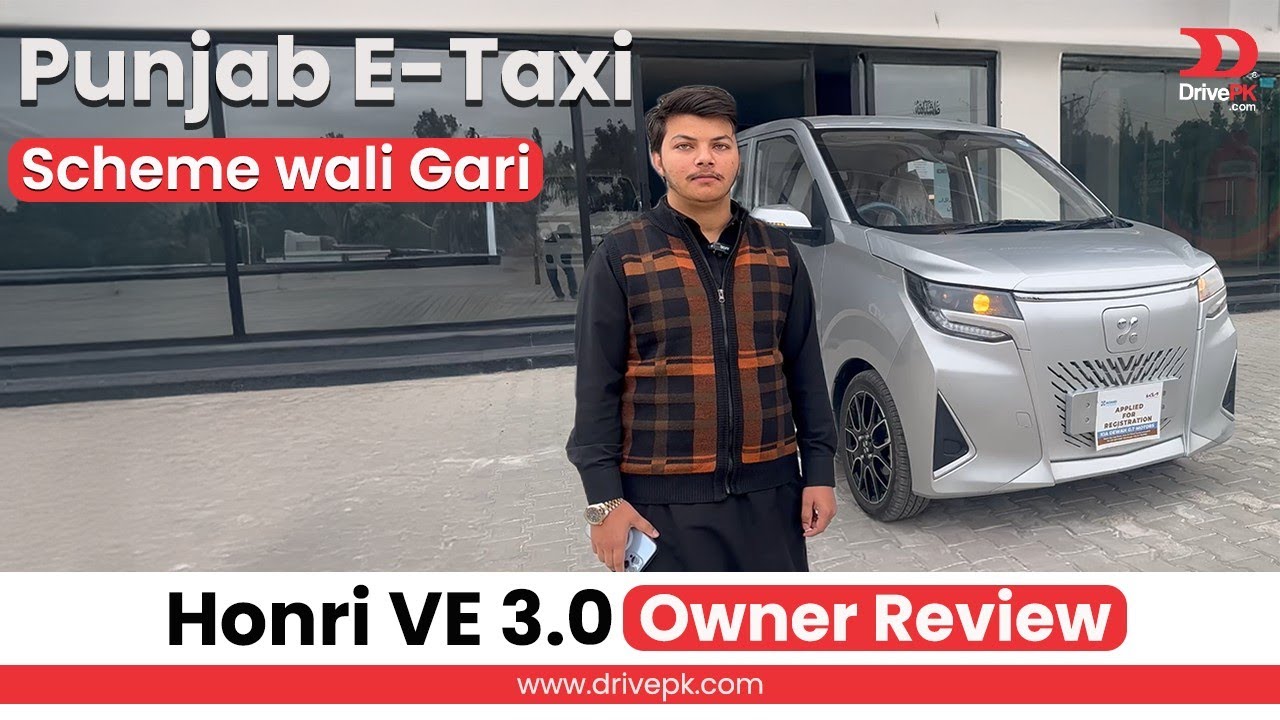 Honri 3.0 Owner Review in Pakistan | Real User Experience about Punjab Ex Texi Scheme Car | DrivePK