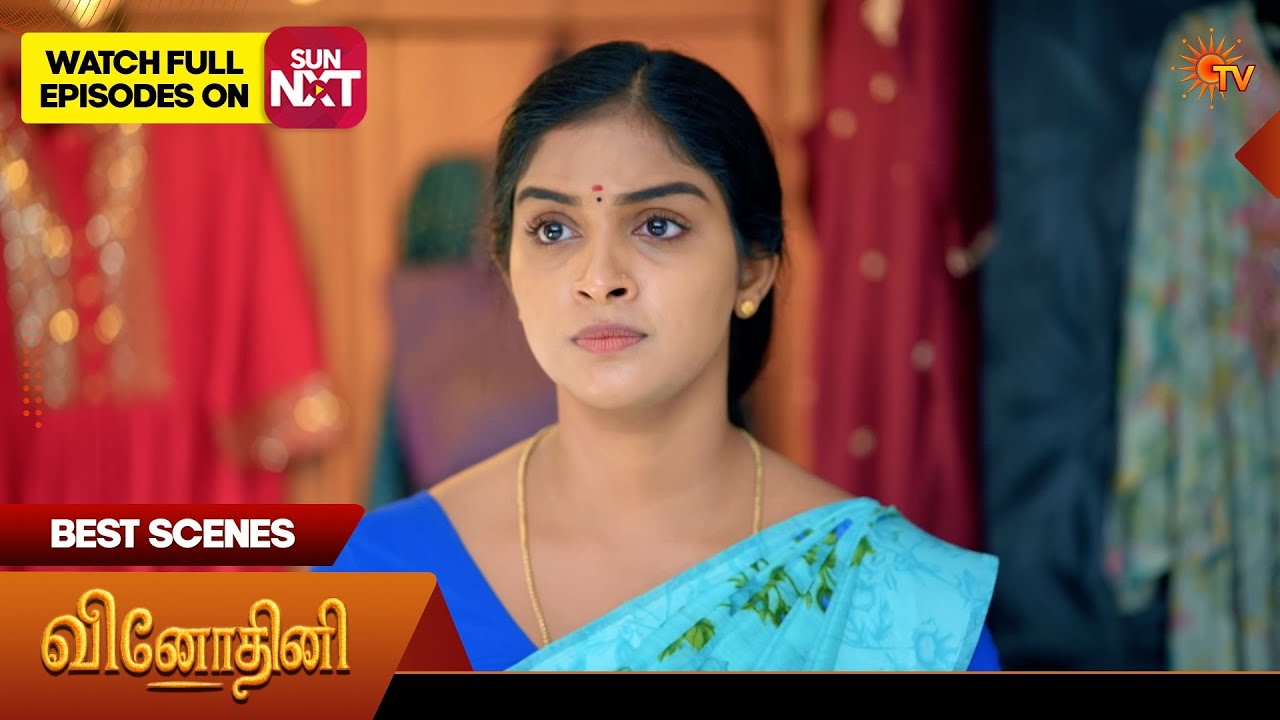 Vinodhini - Best Scenes | 18 Feb 2026| Tamil Serial | Sun TV