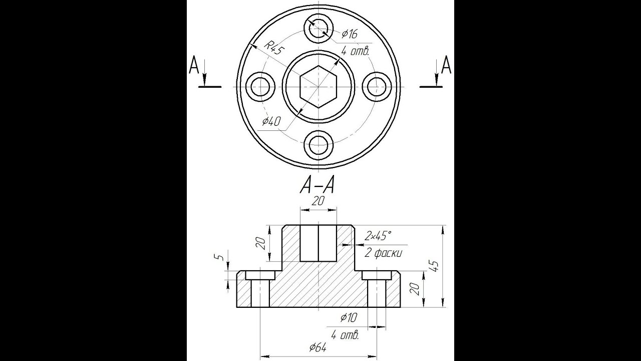 Первый урок в SolidWorks_Диск