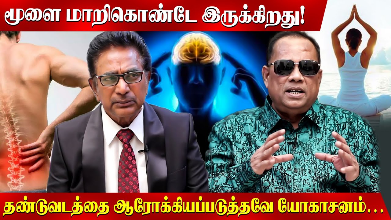 புரட்சி  பண்ணிட்டோம்னு நினைக்கிறோம் ஆனா அது நமக்கு வச்சுக்கிட்ட சூனியம்|Actor Rajesh | Nandhagopalan