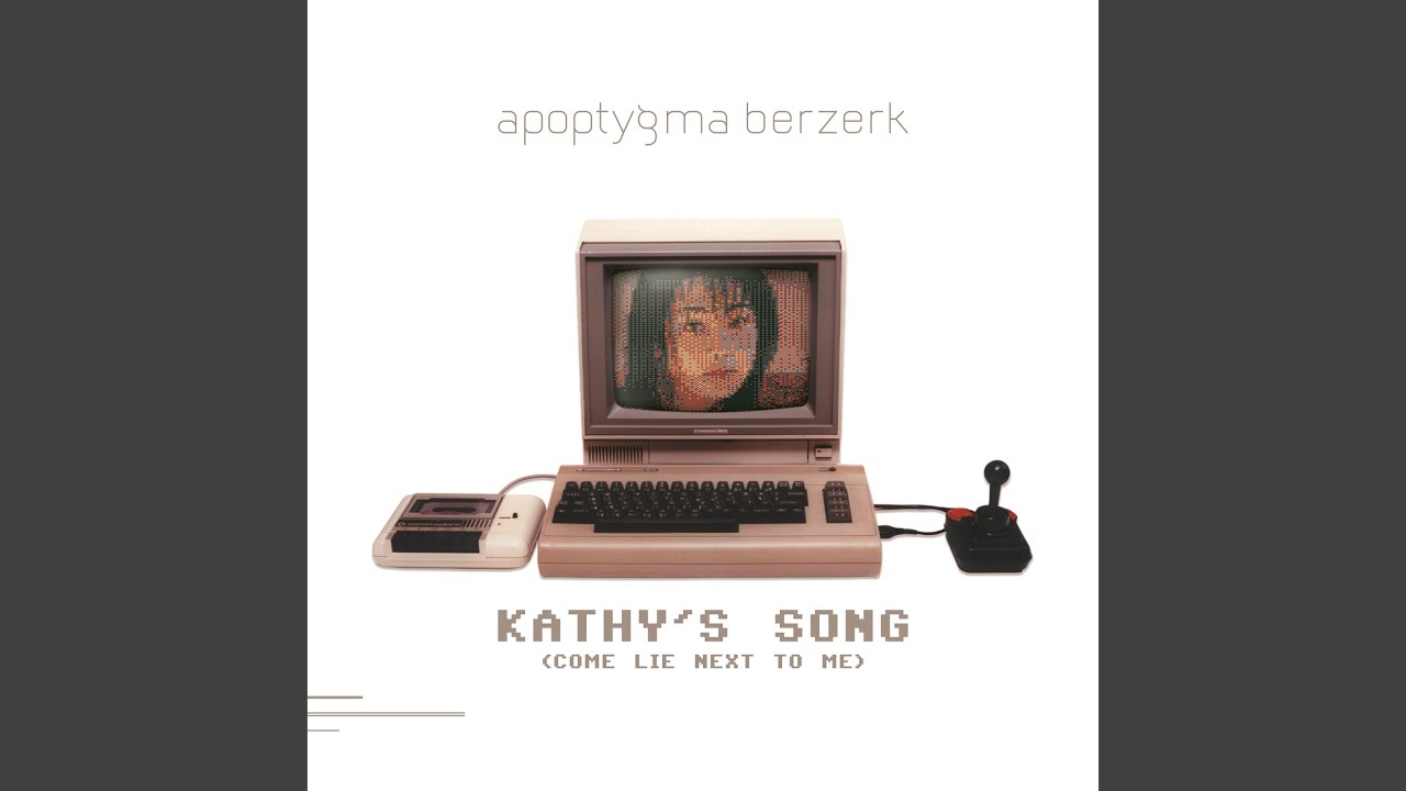 Kathy's Song (Ferry Corsten's 12