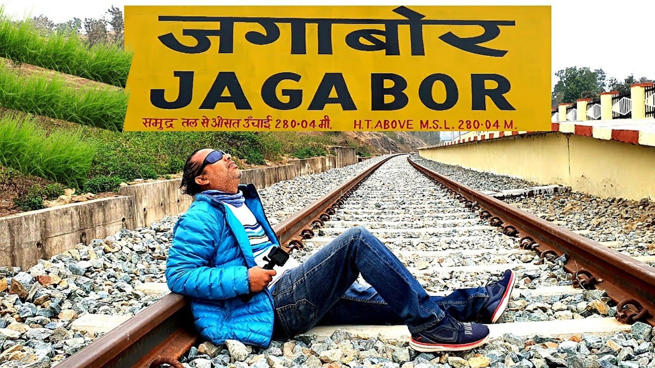 JAGABOR RAILWAY STATION || जगाबोर रेलवे स्टेशन || - Bindaas Tashan