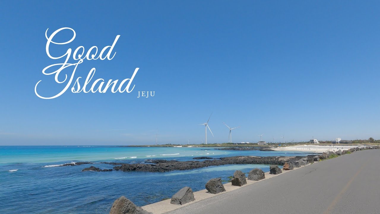 [제주도 해안도로 드라이브] Good Island JEJU / 용두암 ~ 김녕해수욕장