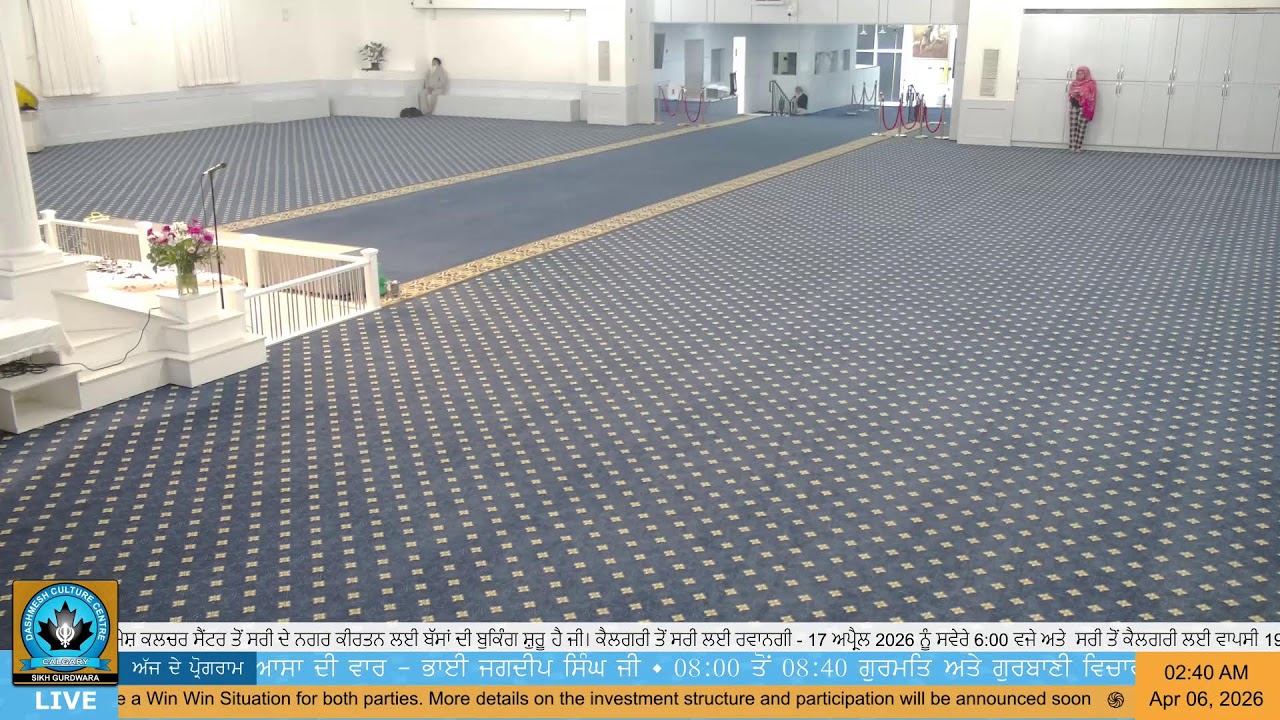 Dashmesh Culture Centre Calgary - Live Stream