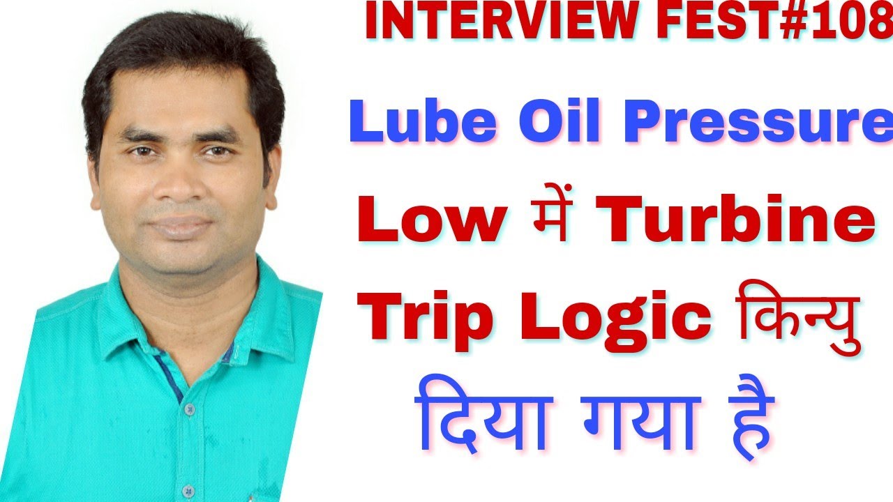 Lube Oil System In Steam Turbine