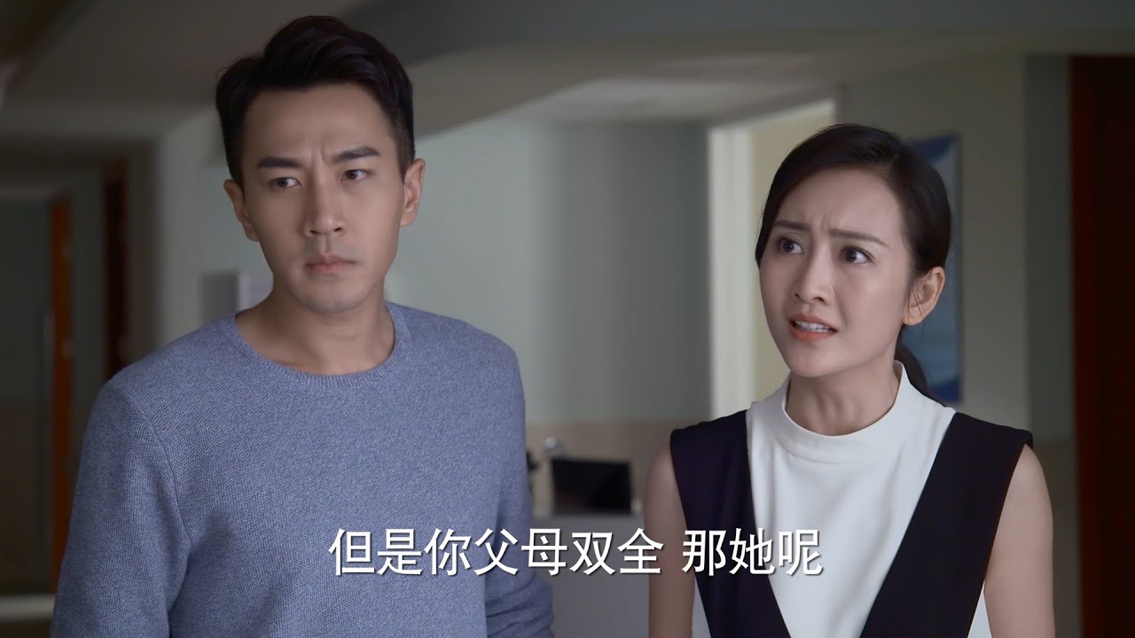 富豪無情拋棄髮妻，妹妹爆發霸氣護姐，說出大秘密，富豪聽懵了！