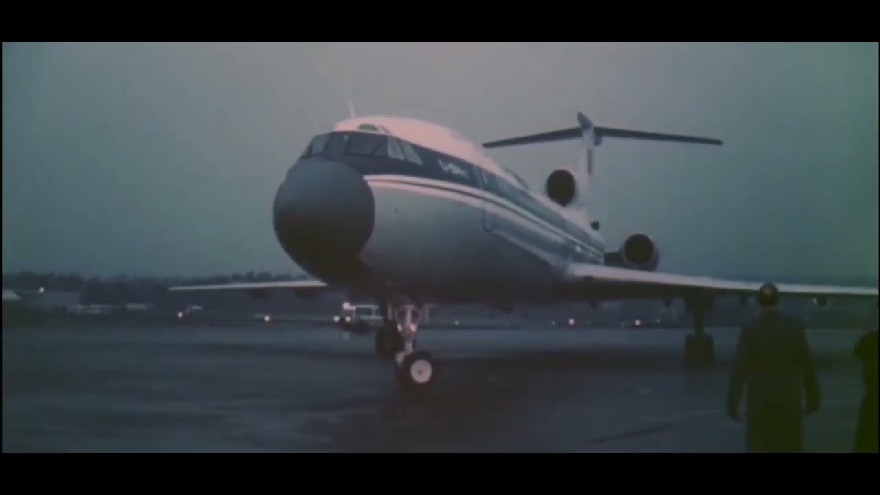 Ту 154 советского аэрофлота 1980х