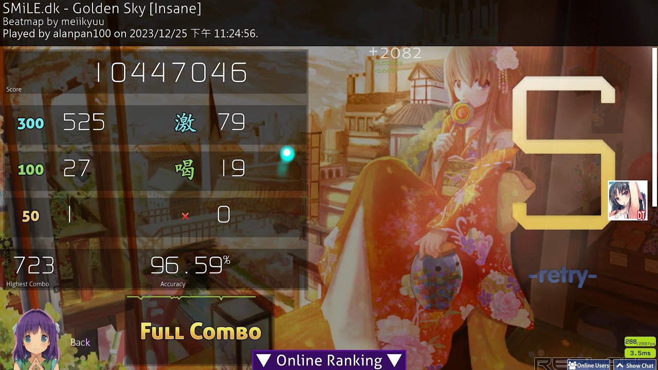 Golden Sky +DT FC 196pp