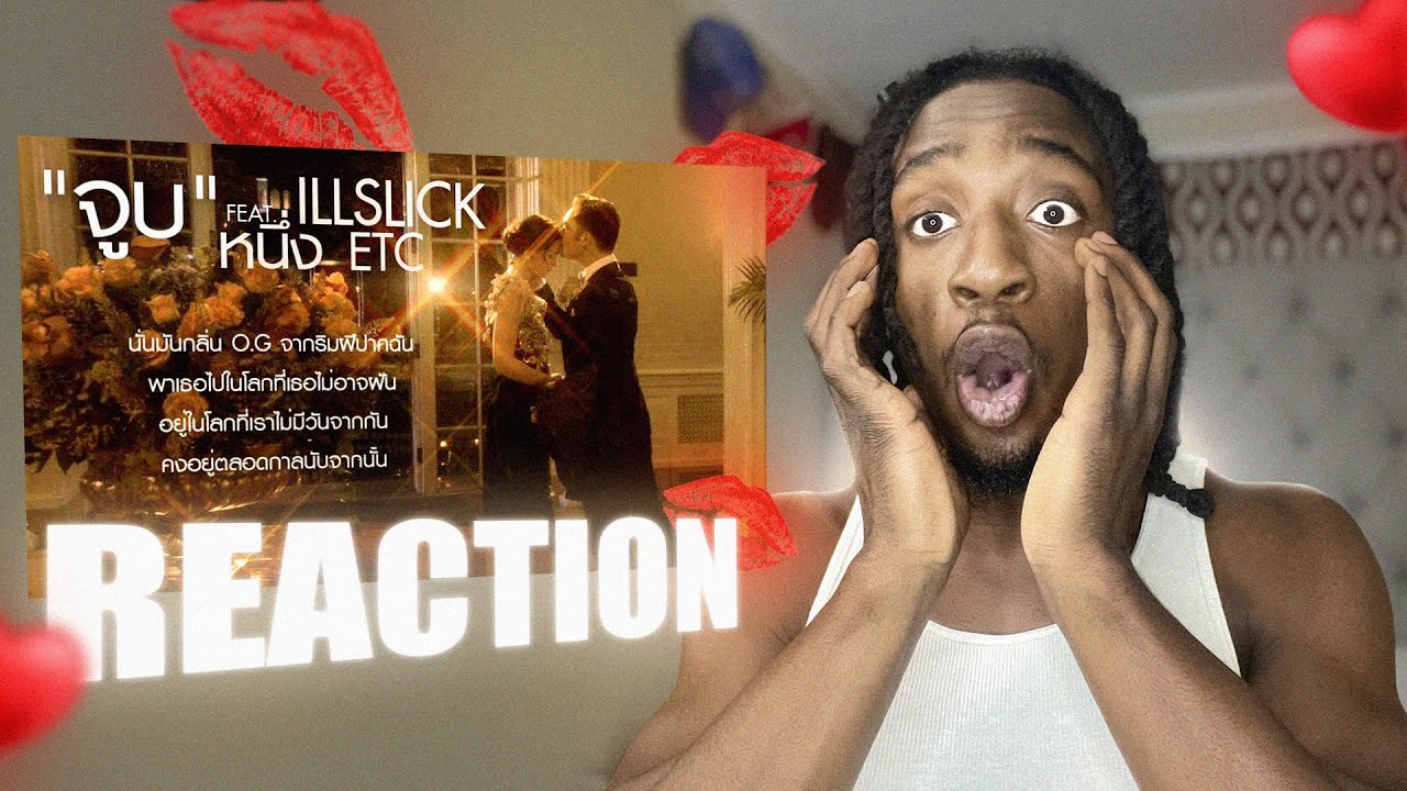 LLSLICK - จูบ Remix Feat. หนึ่ง ETC [Official Audio] | REACTION