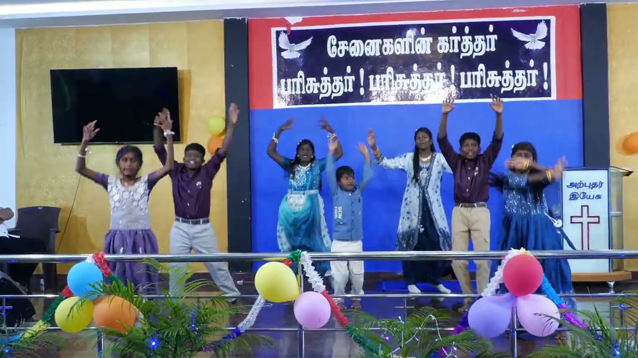 Christmas 2025 Youth dance | Arputhar Yesu Ministries | Dindigul