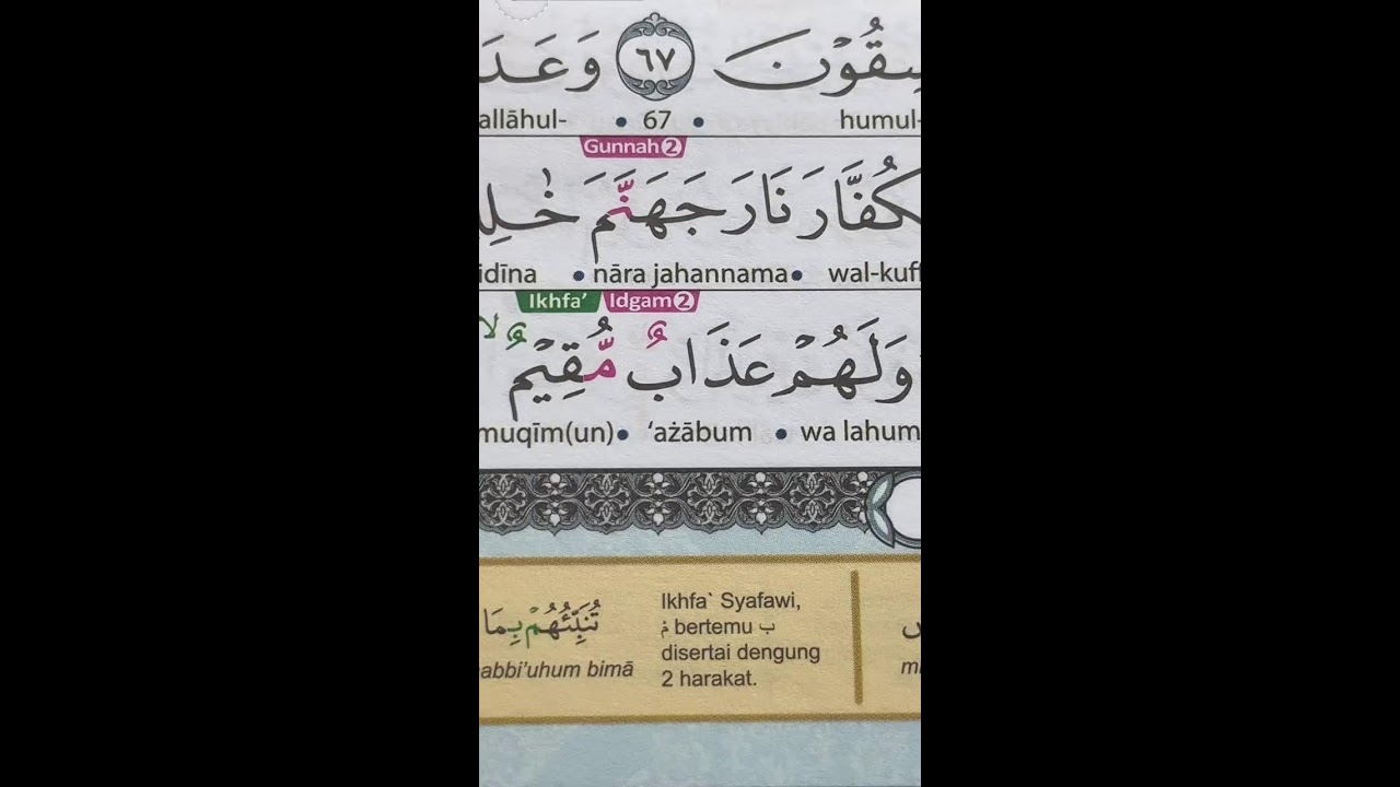 [LIVE] MALAM BELAJAR MENGAJI NGAJI ALQURAN BARENG | 4 MARET