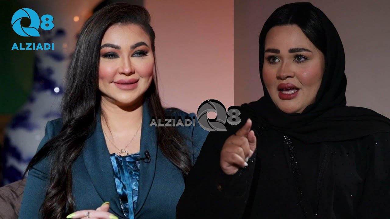 لقاء عايشة الخليفة في برنامج (بيوتي) عن البخور