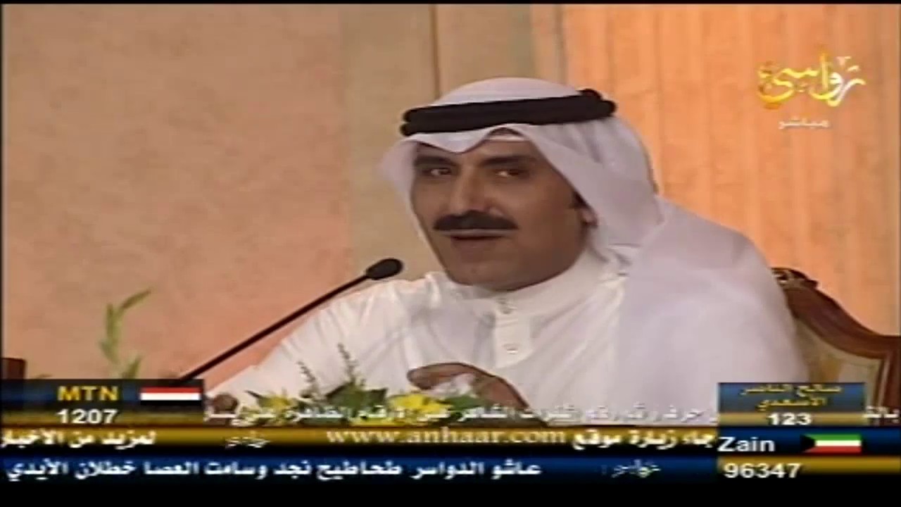 شاعر العرب الموسم الاول الحلقة الاولي