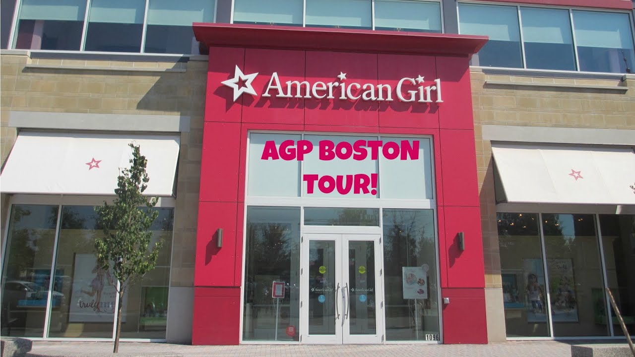 Экскурсия по AGP Boston!