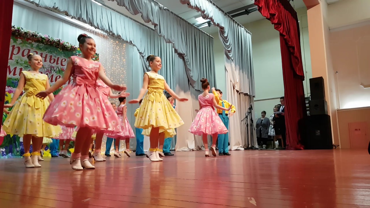 Хореографический ансамбль 