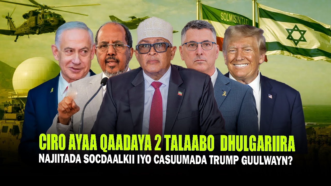 Xog Cirro 2 Talaabo oo Dhulgariir ku Noqda Cadowga Qaaday & Trump oo Go.aamiyey Ictiraafka Somallnd?