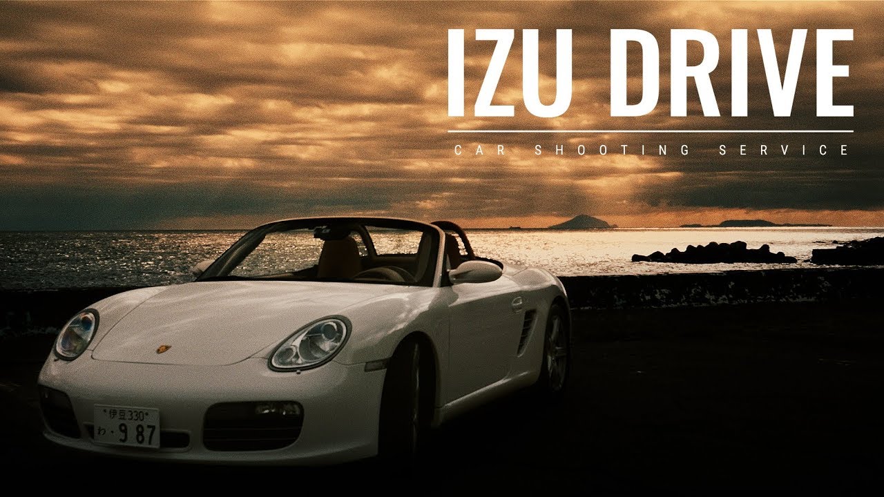 【Porsche Boxster S 987】伊豆の東海岸線と天城越え - IZU DRIVE™ (GH5, Inspire 2, Ronin-S, etc.)