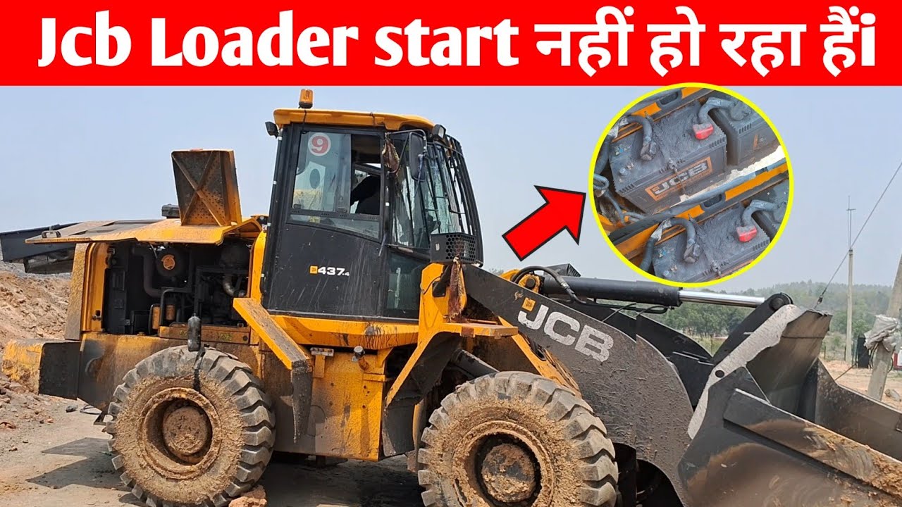Jcb Loader Starting Problem Sloved