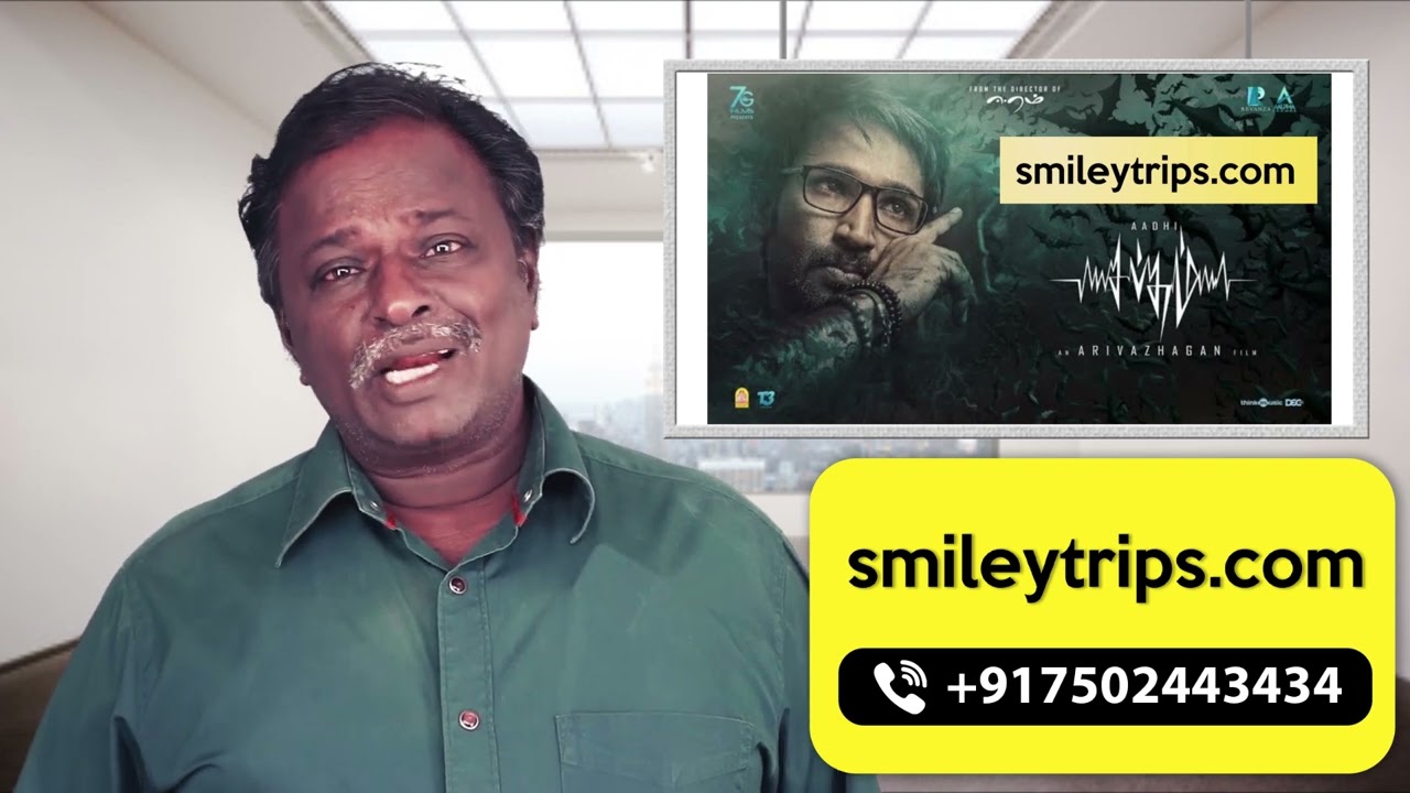 SABDHAM Review - Mirugam Aadhi, Simran, Thaman - Tamil Talkies