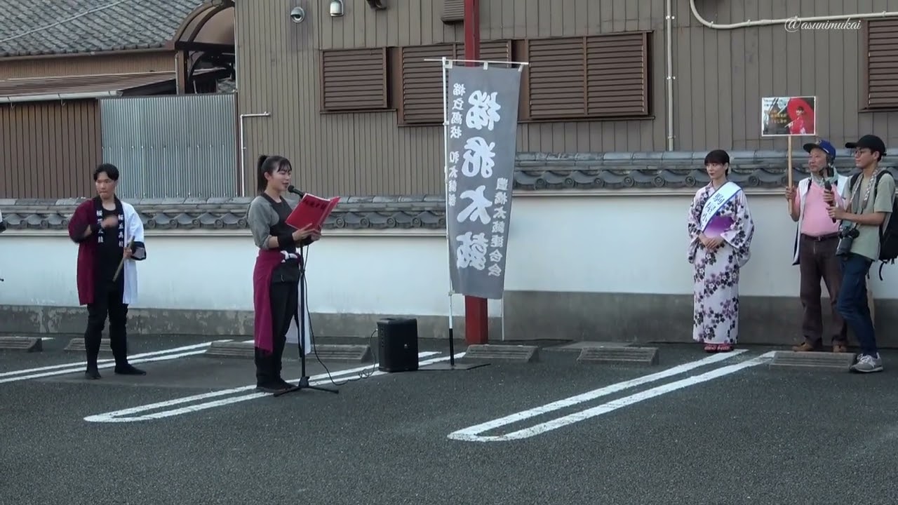 桜丘高校和太鼓部「桜花太鼓」