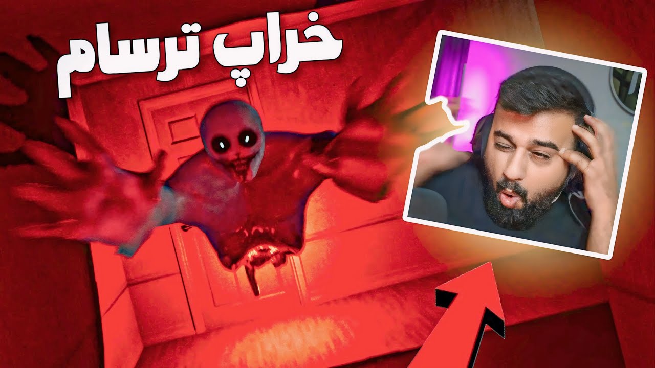 لە ژیانم وا نەترساوم شرێک نەبێ😲