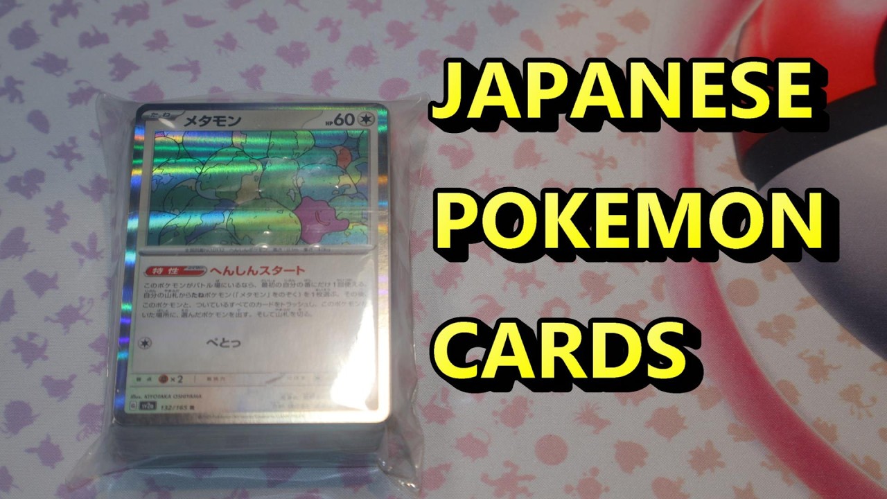 Pomemon Japanese Mystery Pack