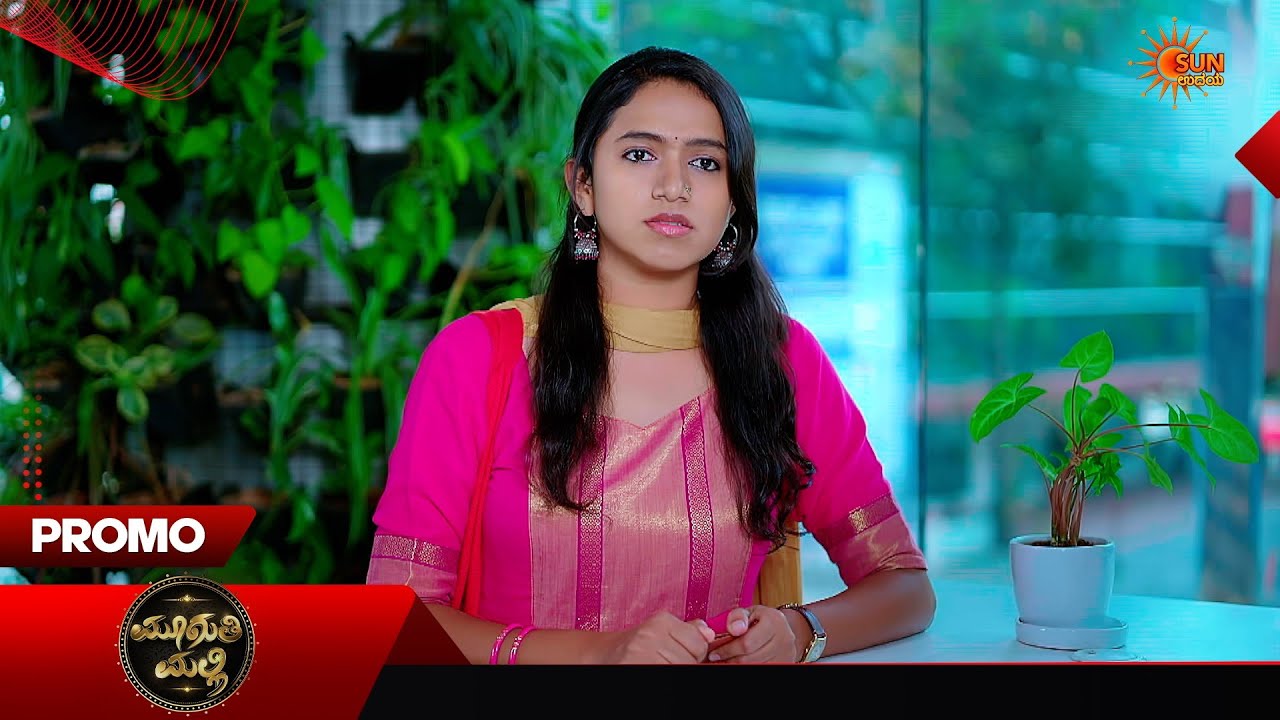 Muguthi Malli - Promo | 30 Mar 2026 | Kannada Serial | Sun Udaya