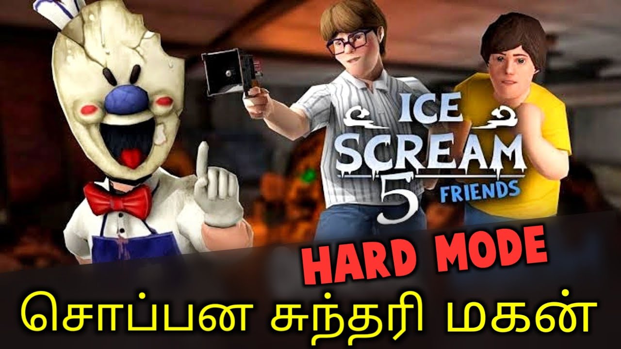 சொப்பன சுந்தரி மகன் Ice Scream 5 Gameplay in Tamil || JILL ZONE