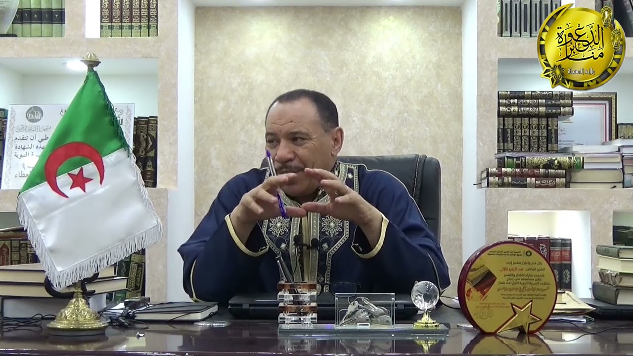 فتوى:259 (عبد الرشيد هلالي) من الأحق بمنحة الوفاة (عشاء القبر) وهل تعتبر ميراث؟