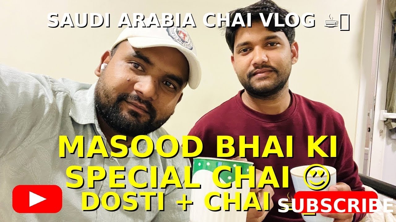 Masood Bhai Ki Special Chai ☕ | Darya Room Masti Vlog 😂 | Full Entertainment#viralstory 