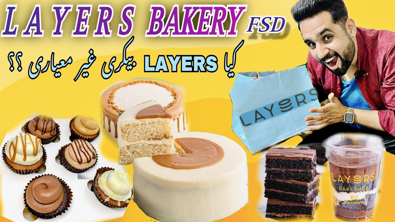 LAYERS Bakery Faisalabad | Classic Or Controversial | Zee Tv Vlogs