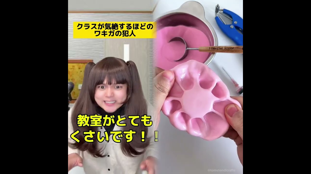 POV 最高の作品 (@tomo_su1) 🥉ASMR リラックスストーリーコレクション | TikTok の POV コレクション