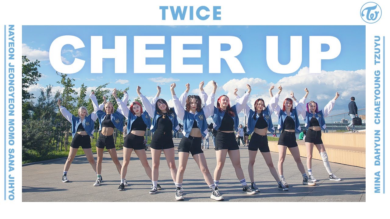 [KPOP IN PUBLIC] TWICE (트와이스) - CHEER UP dance cover by L.A.B.L