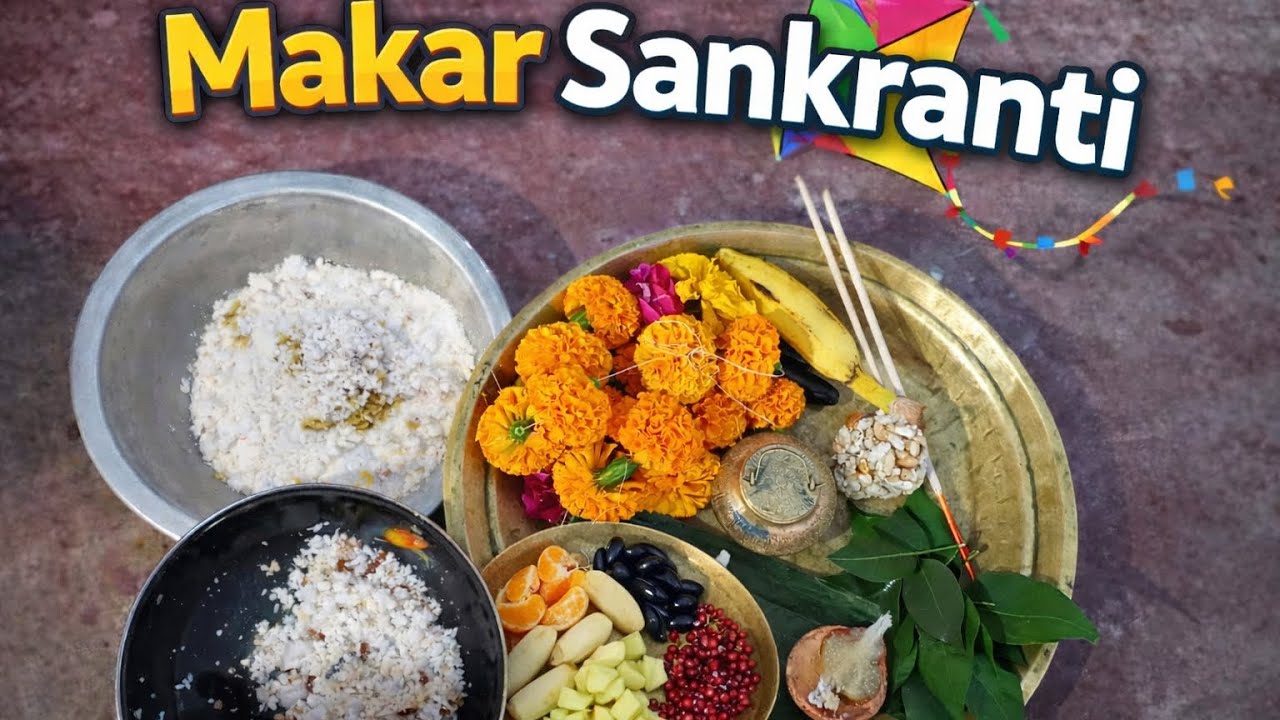 Makar Sankranti special 
